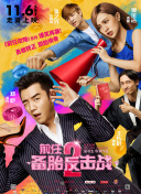 初学者必看：如何快速上手《我的世界（中国版）》